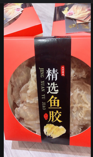 武漢魚膠回收