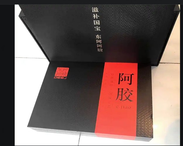 武漢回收東阿阿膠